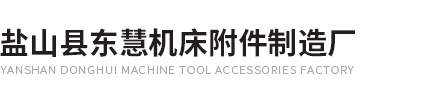 太阳成集团tyc33455cc